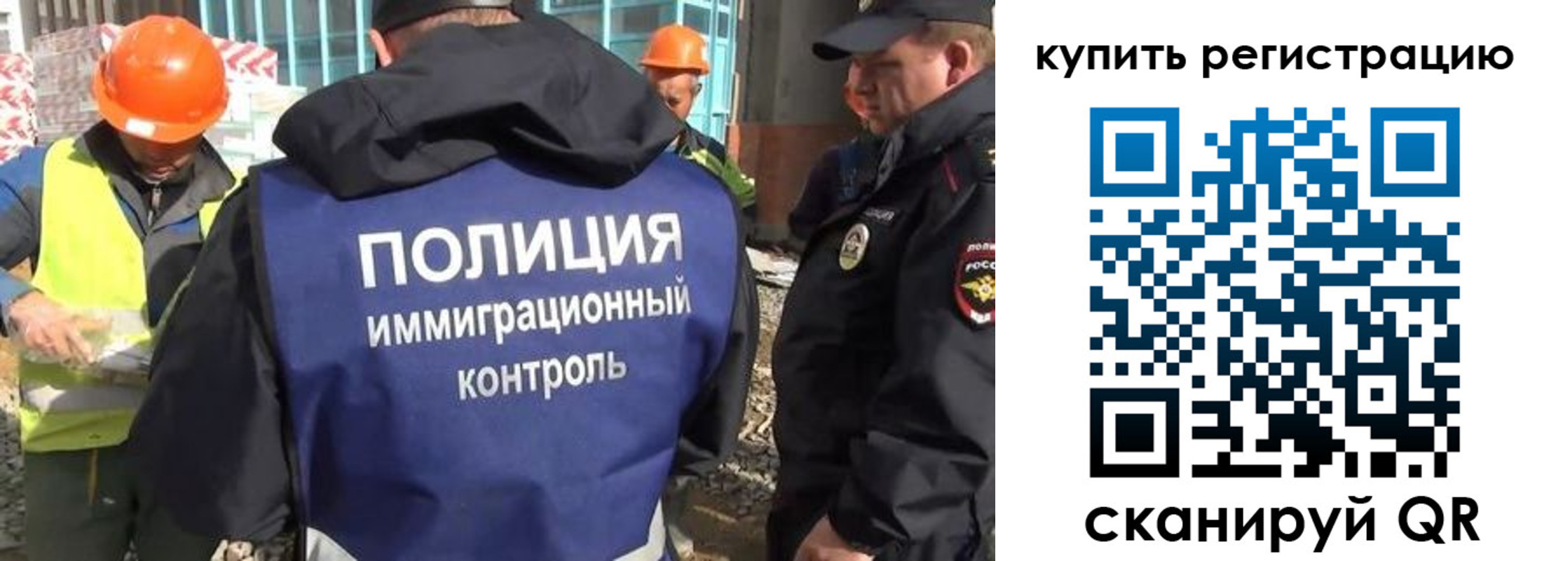 купить прописку в Кирово-Чепецке