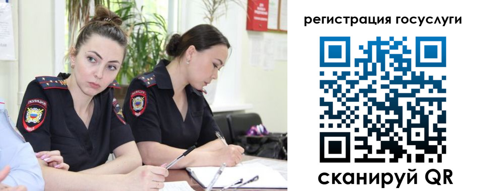 временная регистрация поиск в Кирово-Чепецке