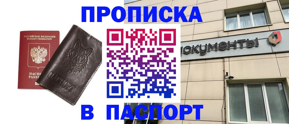 форма 3 в Кирово-Чепецке